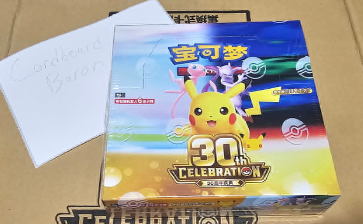 Simplified Chinese 30th Celebration Booster Box